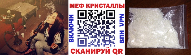 A-PVP Чапаевск