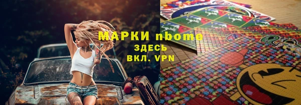 мескалин Баксан
