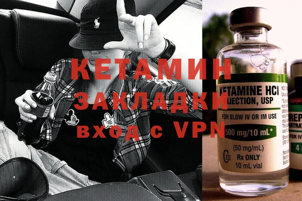 марки nbome Аркадак