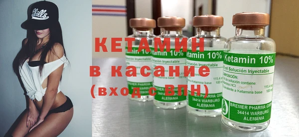 марки nbome Аркадак
